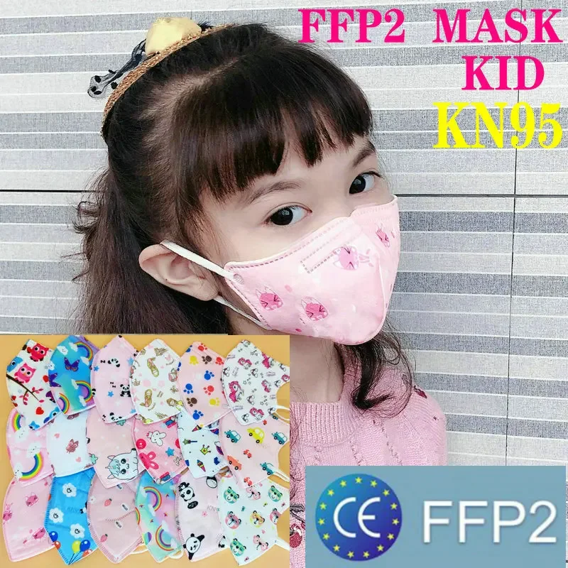 Disposable Surgical Mask - FFP2 CE Mask KN95 Child Childrren