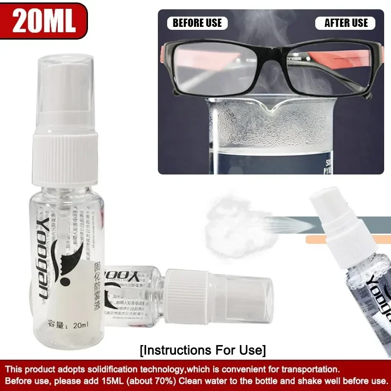 Anti-Fog Spray for Swim Diving - Anti Pollution Mask 리뷰 및 가격