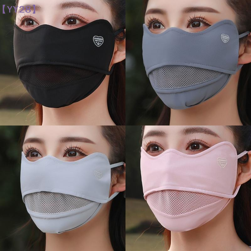 【YY28】Ice Silk Breathable Suns - Sports Mask Breathable 리뷰 및 가격