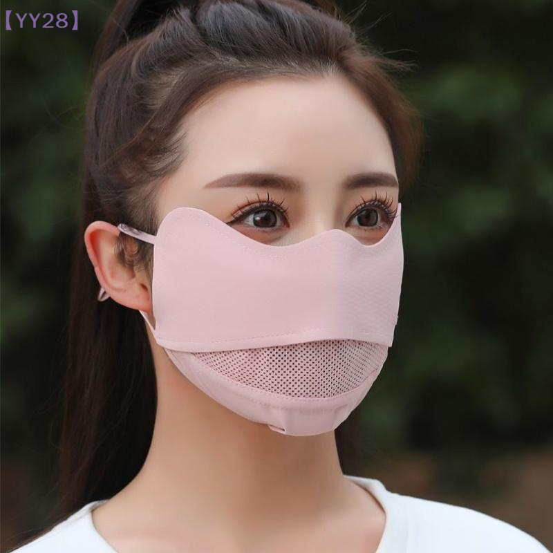 【YY28】Ice Silk Breathable Suns - Sports Mask Breathable 리뷰 및 가격