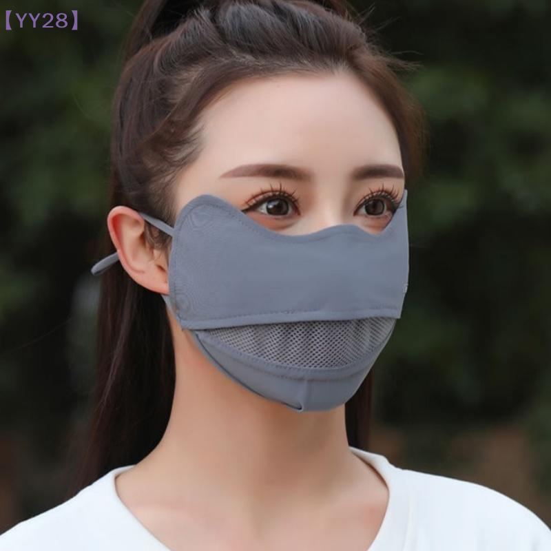 【YY28】Ice Silk Breathable Suns - Sports Mask Breathable 리뷰 및 가격