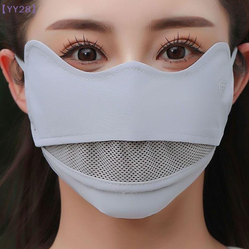 【YY28】Ice Silk Breathable Suns - Sports Mask Breathable 리뷰 및 가격