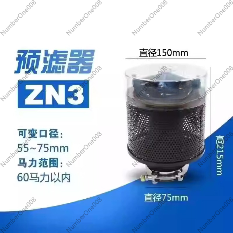 Farm Machinery Air Filter for  - Dust Mask Construction 리뷰 및 가격