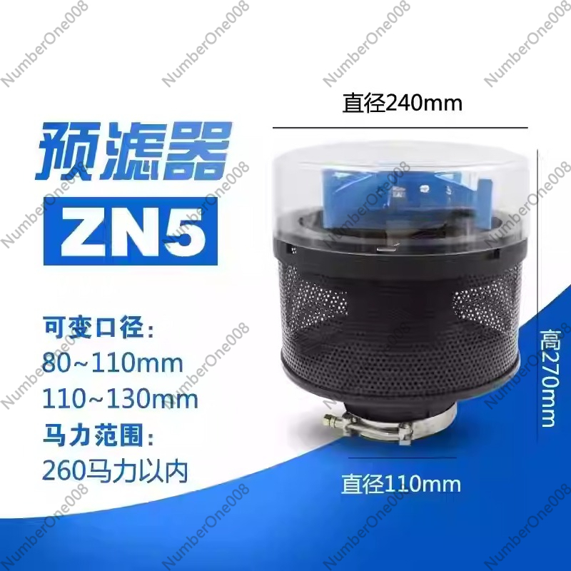 Farm Machinery Air Filter for  - Dust Mask Construction 리뷰 및 가격