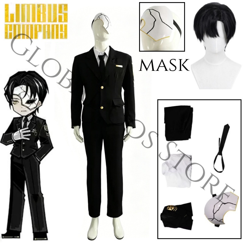 Game Character Rien Cosplay Co - Black Face Mask Pack 리뷰 및 가격
