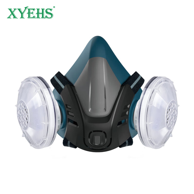XYEHS Reusable Half Respirator - Respirator Half Face 리뷰 및 가격