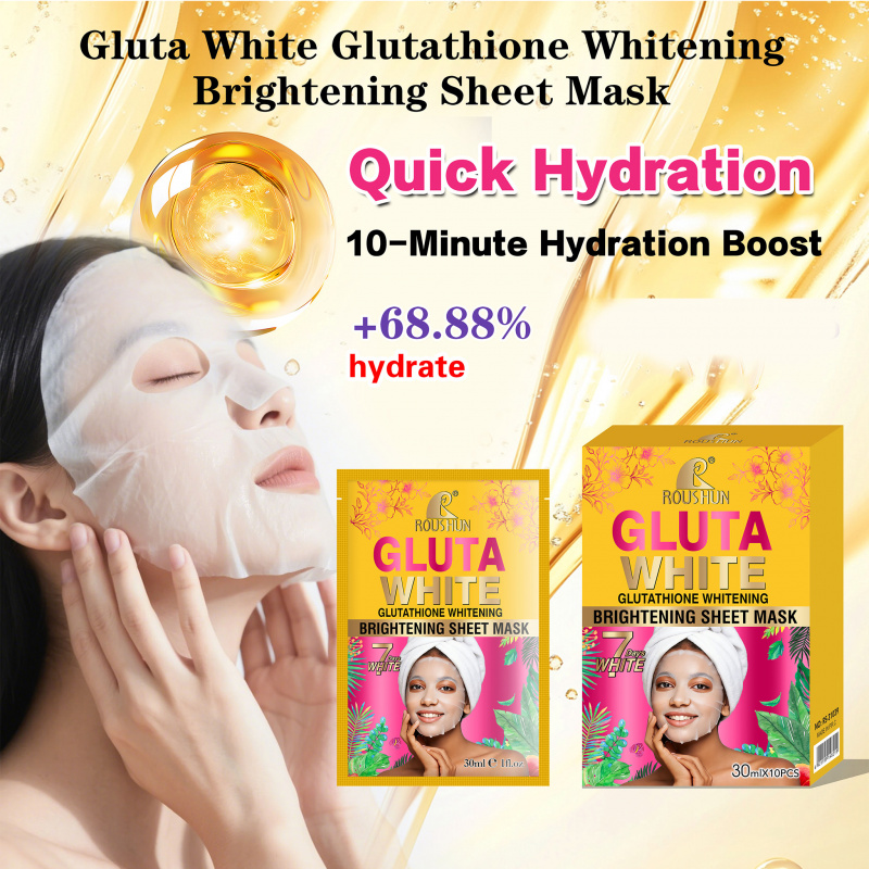 Gluta White Facial Mask Facial - Face Mask Storage Box 리뷰 및 가격