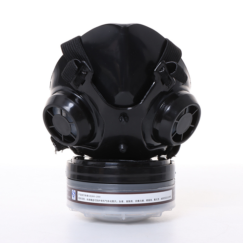 New Half Face Black Gas Mask R - Dust Mask Construction 리뷰 및 가격