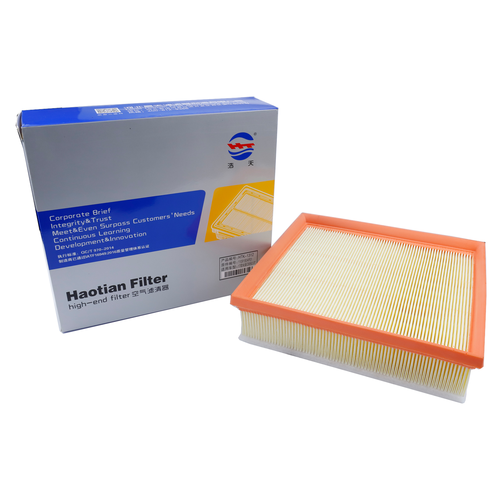 Engine Air Filter For CHANGAN  - Kn95 Respirator Mask 리뷰 및 가격