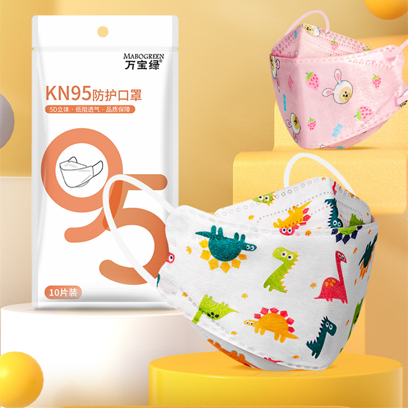 10pcs/Pack 0-2y & 3-7y & 8-14y - Kn95 Respirator Mask 리뷰 및 가격