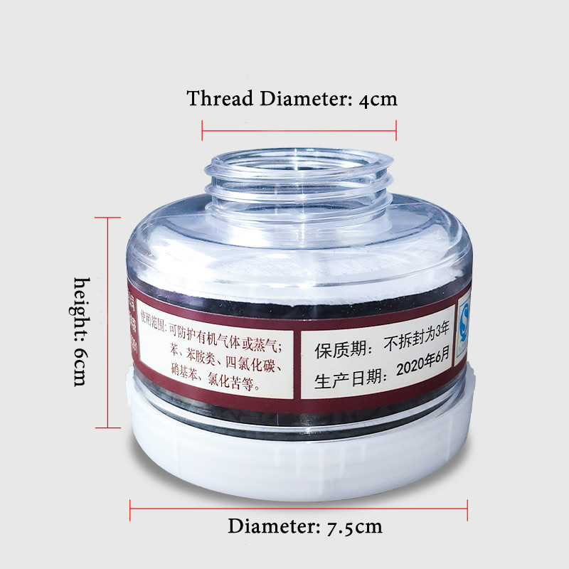 1pcs RD40 40mm Round Gas Mask  - Face Mask Storage Box 리뷰 및 가격