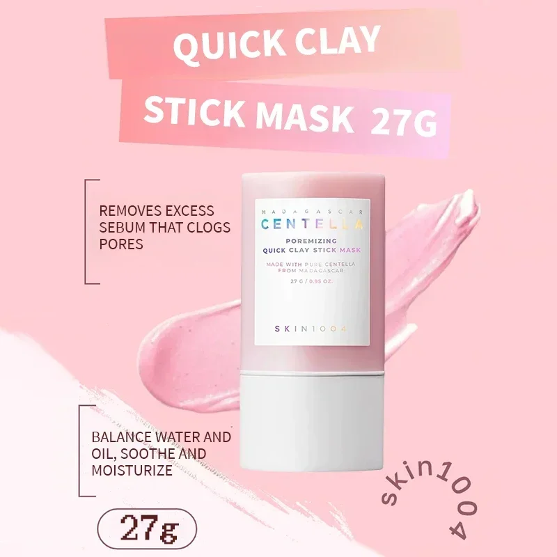 Skin1004 Skin Care Madagascar  - Dust Mask Construction 리뷰 및 가격