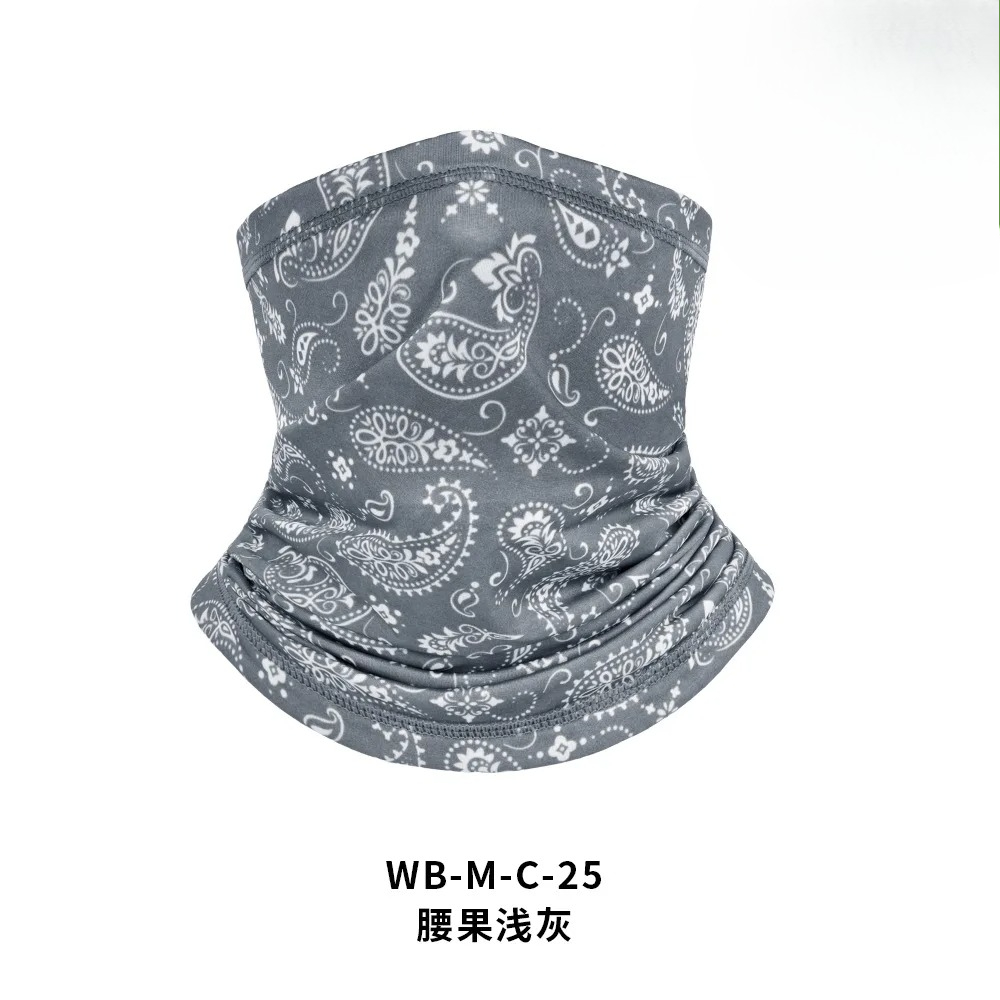 Outdoor Breathable UV Protecti - Sports Mask Breathable 리뷰 및 가격