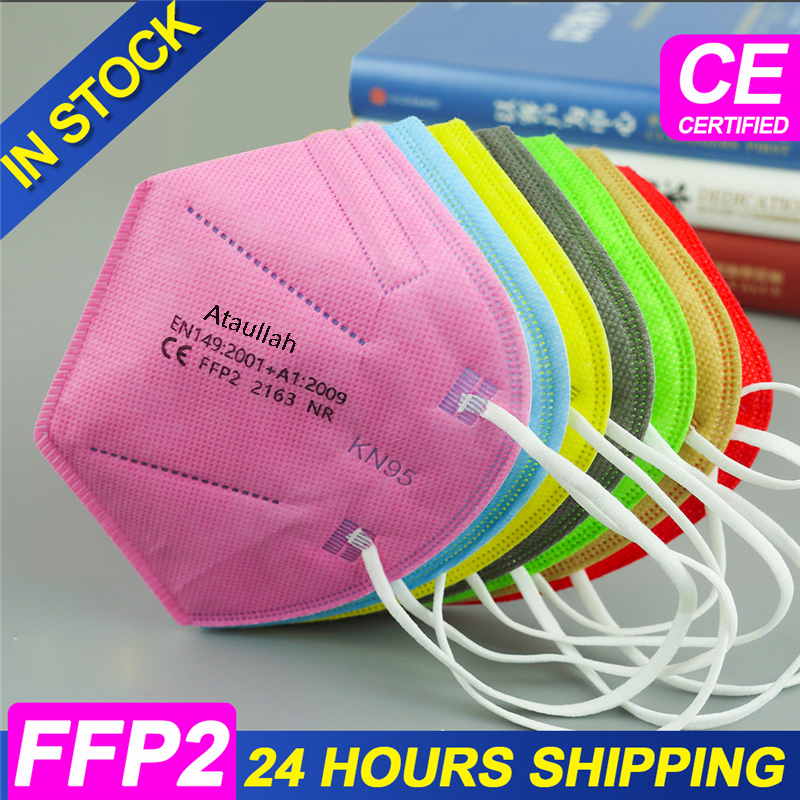 Ataullah ffp2 face mask kn95 M - Disposable Surgical Mask 리뷰 및 가격