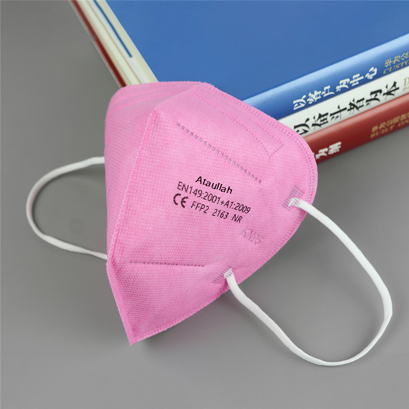 Ataullah ffp2 face mask kn95 M - Disposable Surgical Mask 리뷰 및 가격