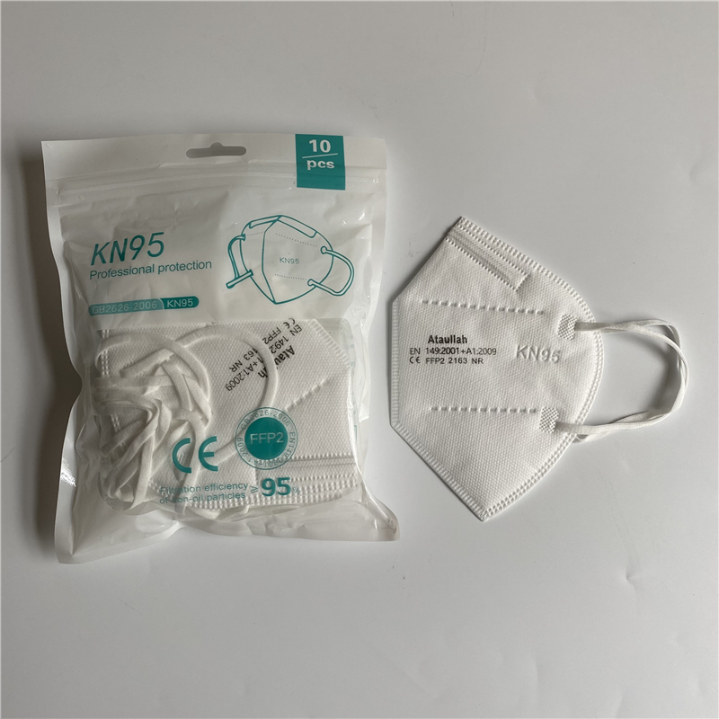Ataullah ffp2 face mask kn95 M - Disposable Surgical Mask 리뷰 및 가격