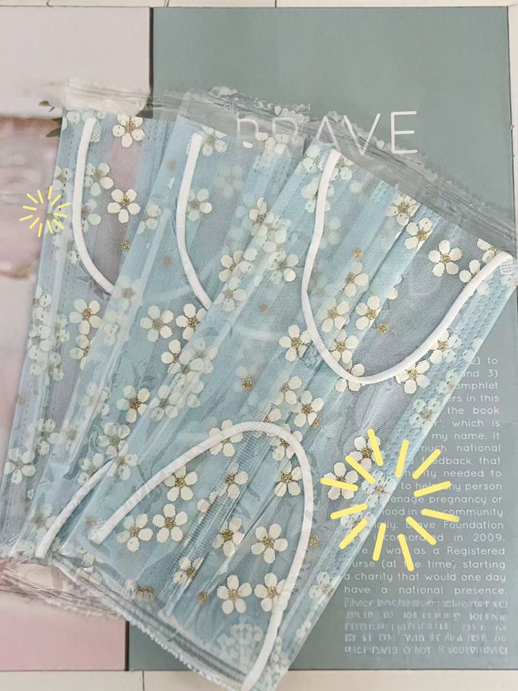 Disposable Mask Summer Thin Ty - Disposable Surgical Mask 리뷰 및 가격