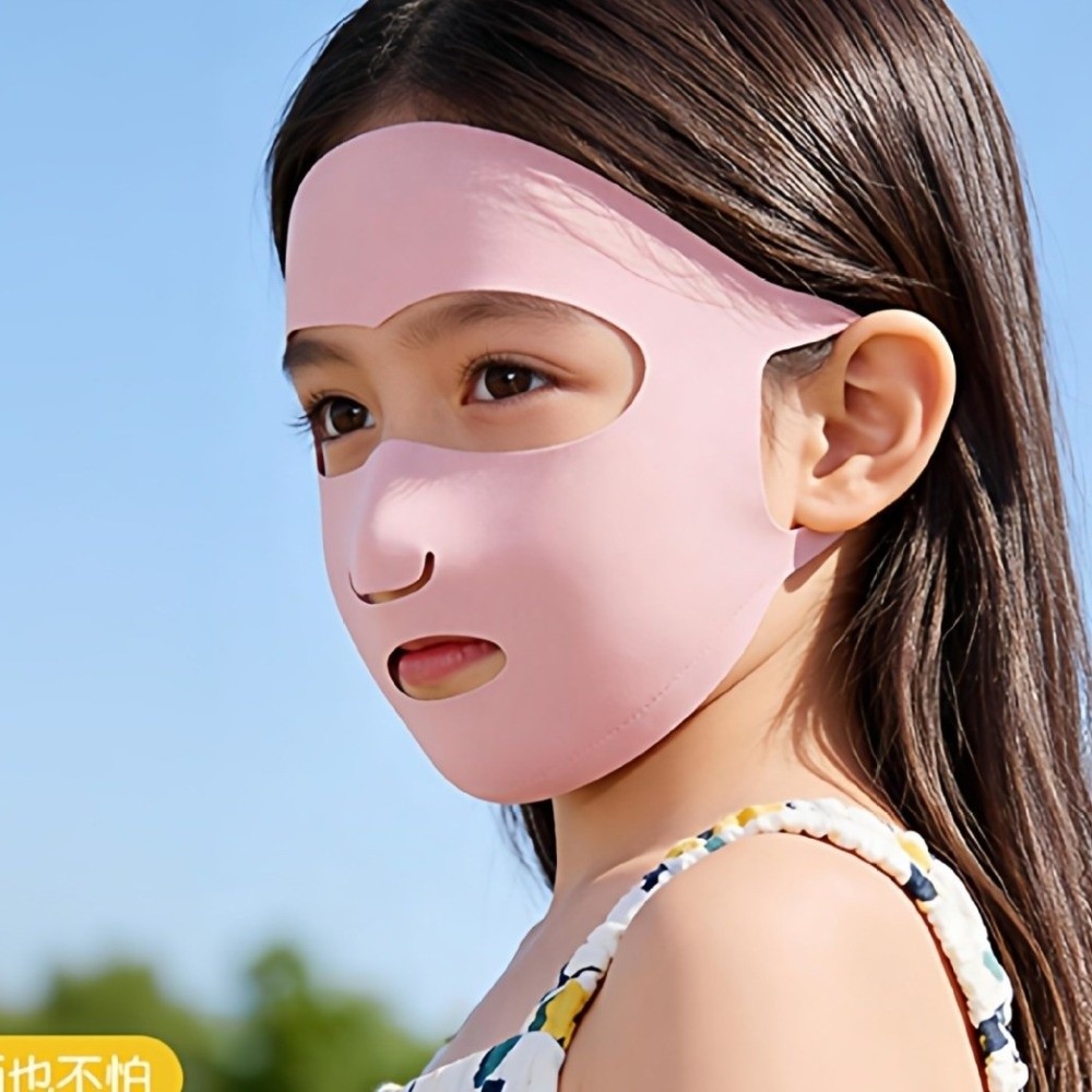 Lightweight Breathable Kids Fu - Kids Face Mask 리뷰 및 가격