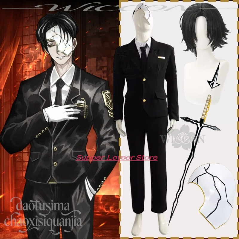 Anime Game Limbus Company Cosp - Black Face Mask Pack 리뷰 및 가격