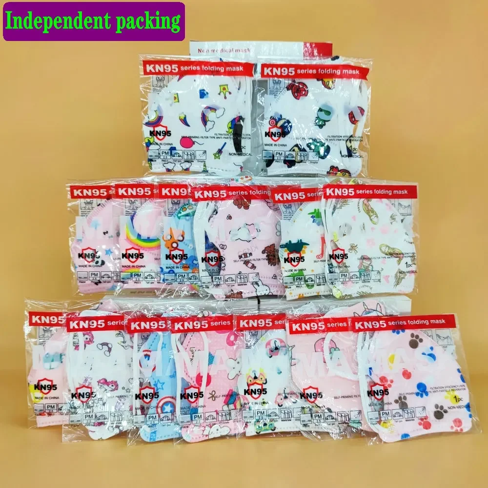 FFP2 CE Mask KN95 Child Childr - Disposable Surgical Mask 리뷰 및 가격