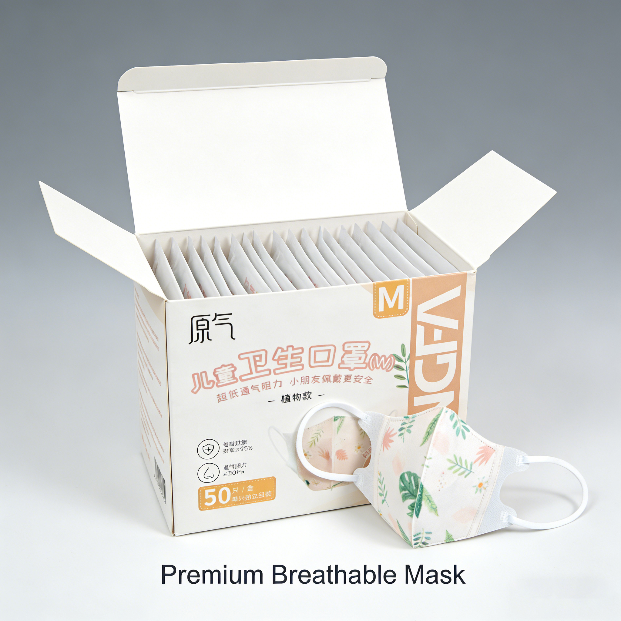 50-100pcs 3Layers Face Mask FP - Face Mask Storage Box 리뷰 및 가격