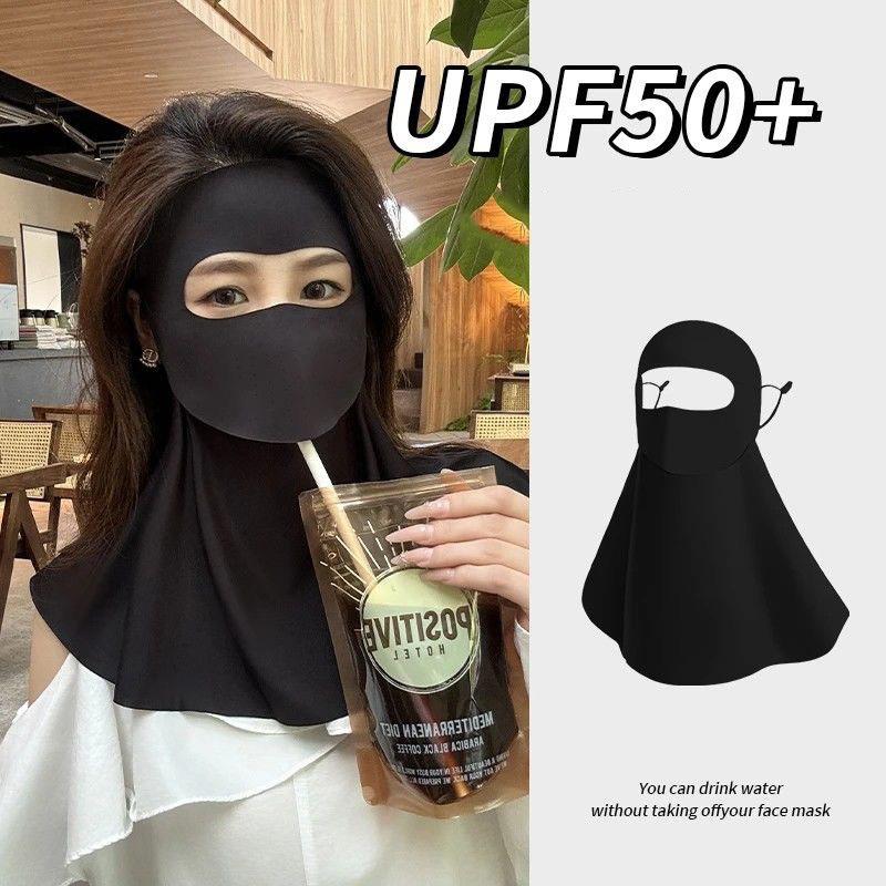 2026 New Fashion Ice Silk Sun  - Sports Mask Breathable 리뷰 및 가격