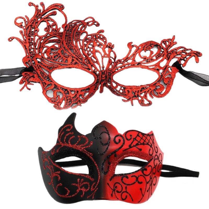 HOT! 2pcs Elegant Black Lace M - Black Face Mask Pack 리뷰 및 가격