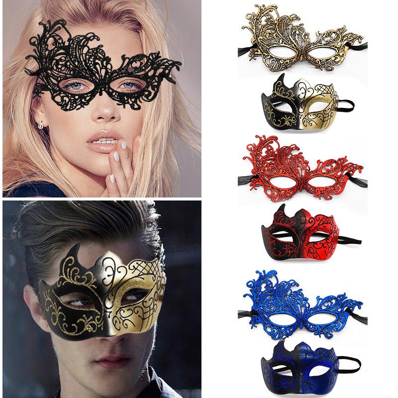 HOT! 2pcs Elegant Black Lace M - Black Face Mask Pack 리뷰 및 가격