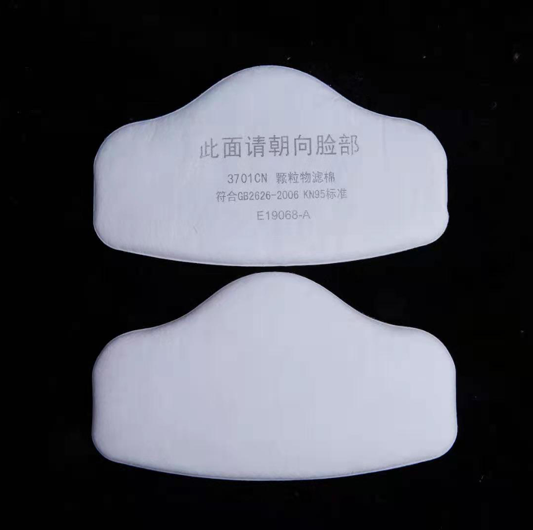 3701 Particle Cotton Filter Fo - Dust Mask Construction 리뷰 및 가격