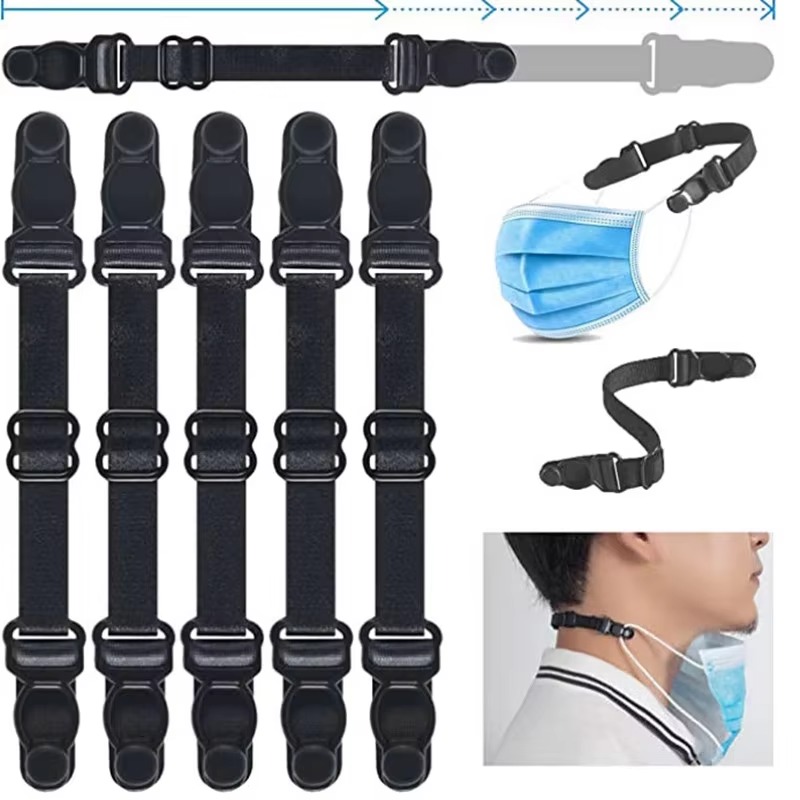 5PC Unisex Adjustable Mask Ext - Mask Lanyard Adjustable 리뷰 및 가격