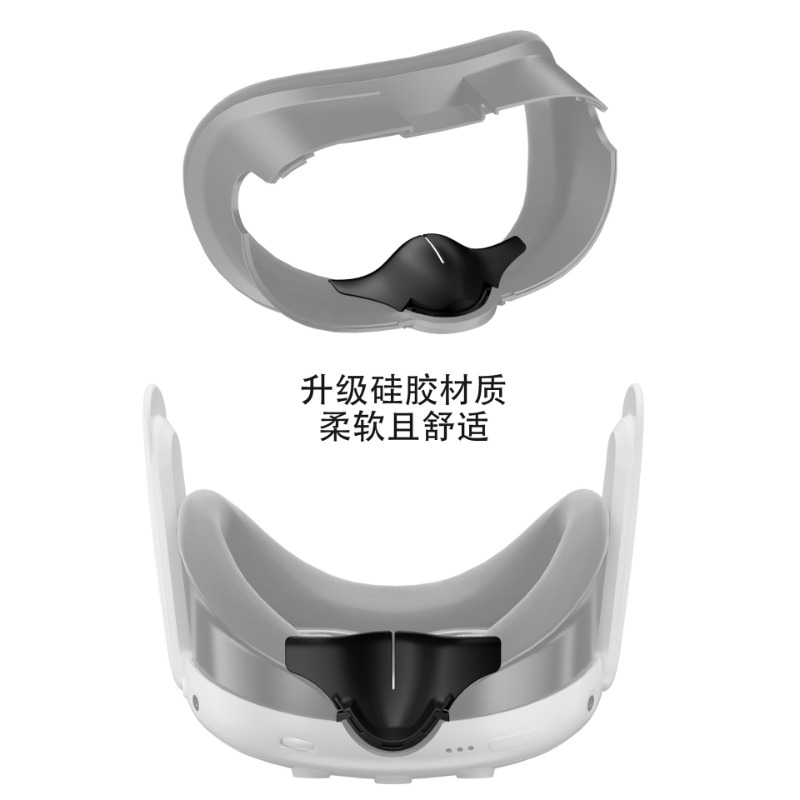Applicable Metaquest3VR Glasse - Silicone Mask Bracket 리뷰 및 가격