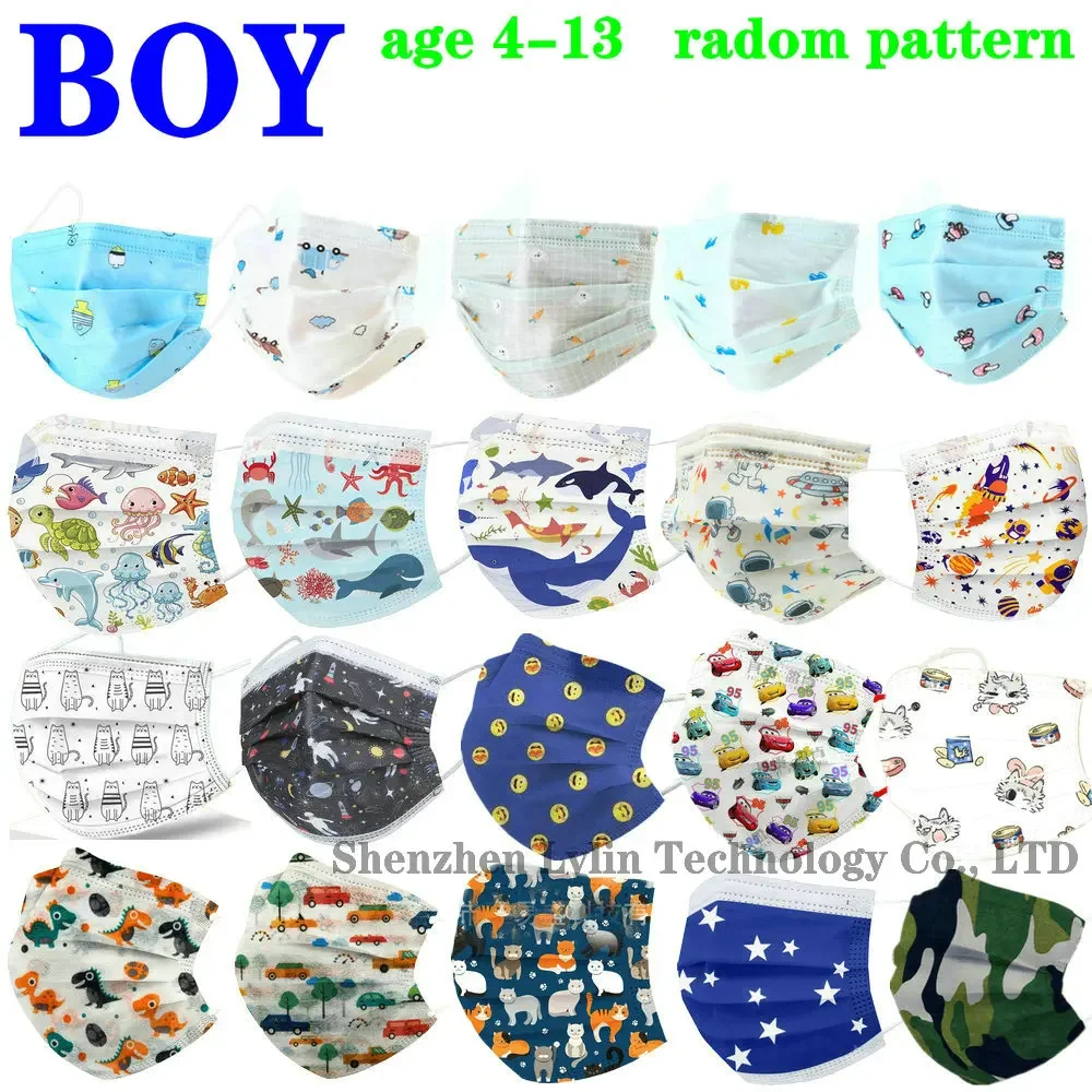 Child Mask Disposable Kid Mask - Disposable Surgical Mask 리뷰 및 가격