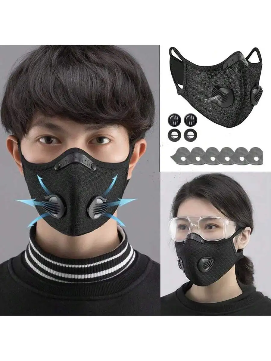 2-Pack Reusable Half Face Mask - Black Face Mask Pack 리뷰 및 가격