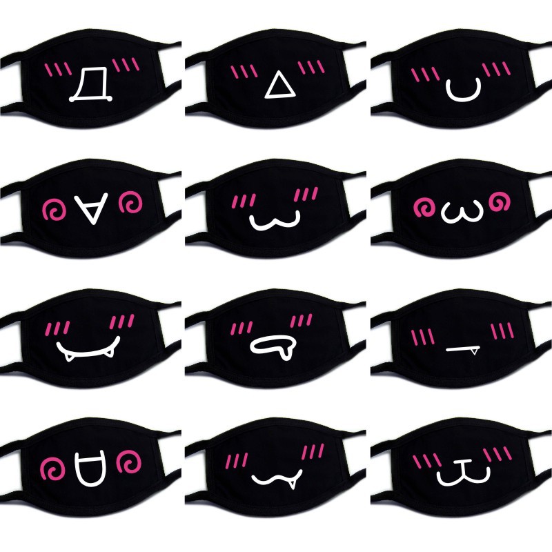 Black Mask Unisex Winter Warm  - Respirator Half Face 리뷰 및 가격